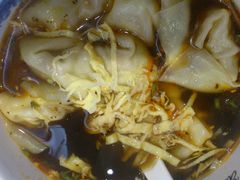 红汤辣馄饨-熙盛源(复兴路店)