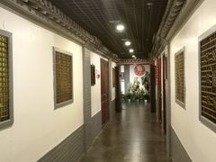 -北京全聚德(西客站店)