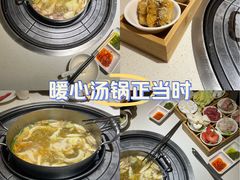 -芭夯兔·兔肉汤锅(新都店)