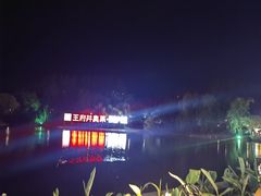 -王府井奥莱棋盘山小镇
