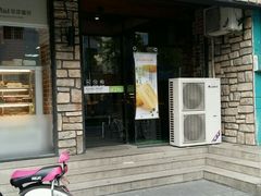 -可莎蜜兒(清吟店)