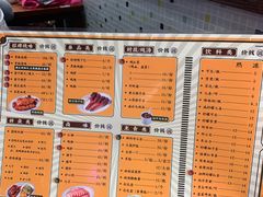 -陈光记烧腊(长寿路店)