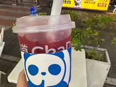 -茶百道(南浦里店)