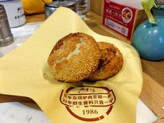 -群生记 群生驴肉 火烧(朝阳站店)