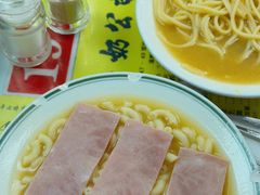 -澳洲牛奶公司(佐敦店)