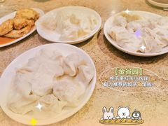 -金谷园饺子馆(北邮总店)
