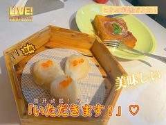 -砂之船奥莱(南京江宁店)