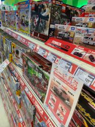 -玩具反斗城(正大广场店)