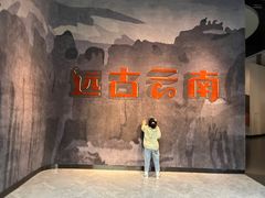 -滇池海埂公园