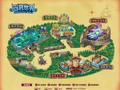 -波塞冬海底世界