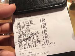 -mango tree芒果树泰国餐厅(青岛万象城店)