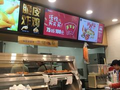 -德克士(北大街店)