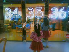 -卡朋西餐(悦汇城店)