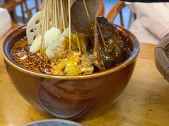 -古真记钵钵鸡(总店)