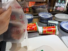 -老白家水盆羊肉
