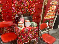 -闯关东东北农家菜(崂山石老人店)