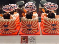 -好利来(朝外店)