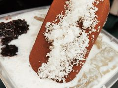 -甜心闲生传统手工冰粉(奎星楼店)