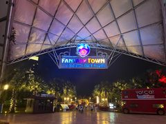 -三亚海昌梦幻海洋不夜城