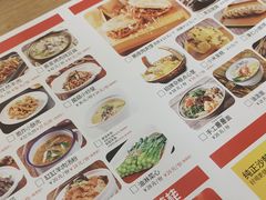 -西北45°(世茂广场店)