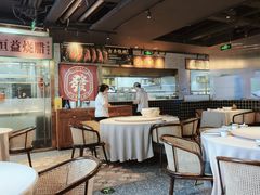 -顺鹅季·非遗烧鹅(六道口店)