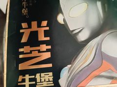 -肯德基(国展店)