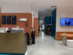 -海马体照相馆(万菱汇店)