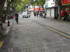 -江南春(中山中路店)