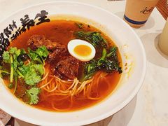 -和府捞面(凯德壹中心店)