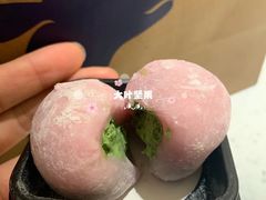 春樱大福&nbsp;抹茶风味糕点-瑞幸咖啡(港湾1号店)