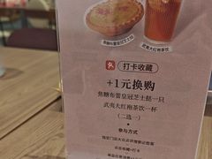 -必胜客(兰州国贸店)
