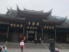 -峨眉山报国寺