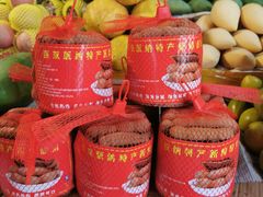 -曼阁市场水果批发市场