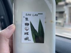 -Miette制菓所