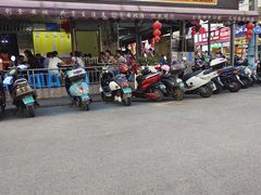 门面-有间冰室(侨港风情街店)