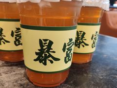 -醉炫音速烧烤·干煸菜(沙河总店)