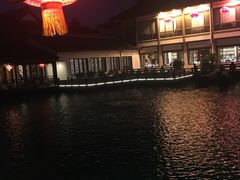 -绍兴饭店知遇楼(环山路店)