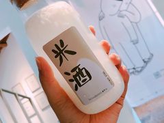 -boundaries籬苑(瑞光创意工厂-贰号院店)