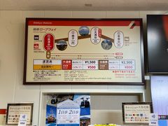 -桃源台景观餐厅