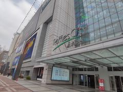 -上海来福士广场