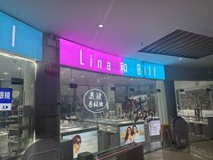 -中国丹阳眼镜城