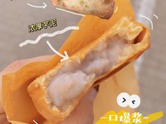 牛奶车轮饼-古早·関北车轮饼(星火路店)