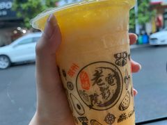黄桃益力多-花姨·老电影院果汁冰(88号店)