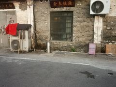 -胖三嬢·呱呱老火锅(北京总店)
