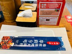 -华府九号海鲜烧烤大排档(龙域店)