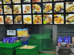 -宫廷糕点铺(建设路店)