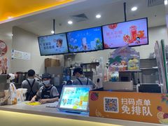 -CoCo都可(上海环球港店)
