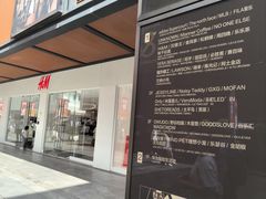 -H&M(天一广场店)