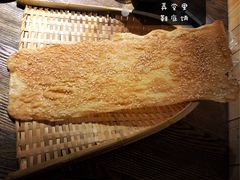 鞋底饼-弄堂里