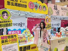 -宝龙广场(福州台江店)